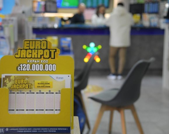Το-eurojackpot-μοιράζει-απόψε-120-εκατ.-ευρώ-–-Στις-21:15-η-κλήρωση-για-το-μέγιστο-έπαθλο-του-παιχνιδιού-και-το-μεγαλύτερο-όλων-των-εποχών-στην-Ελλάδα