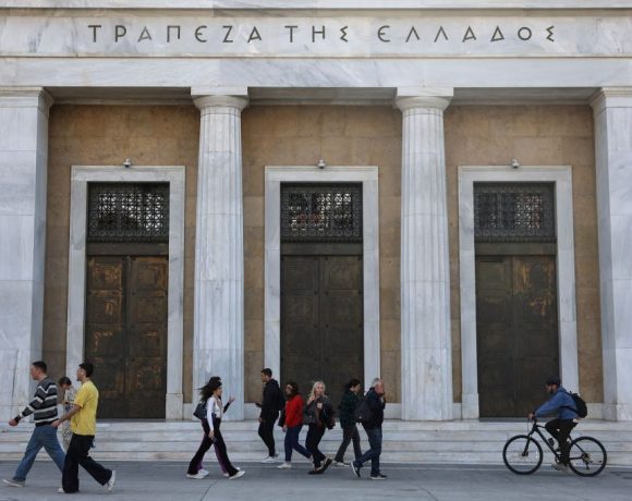 Εκθεση-Κομισιόν:-Ποια-είναι-τα-τρωτά-σημεία-της-ελληνικής-οικονομίας
