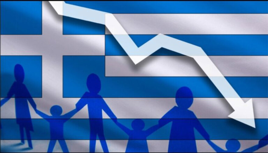 1000.000-λιγότεροι-Έλληνες-έως-το-2050-–-Η-Ελλάδα-αργοπεθαίνει