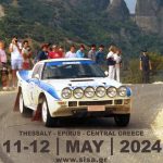 11-και-12-Μαΐου-το-φετινό-classic-legends-rally-με-διαδρομές-προς-Μετέωρα-και-ορεινά-των-Τρικάλων
